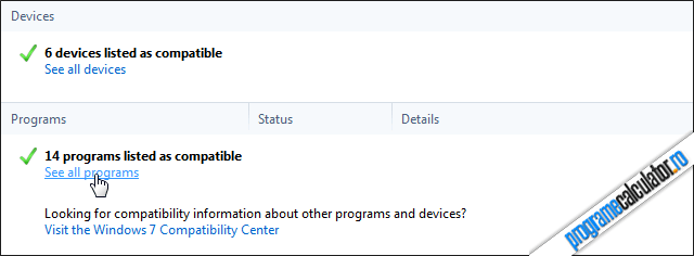 Informatii detaliate compatibilitate Windows 7