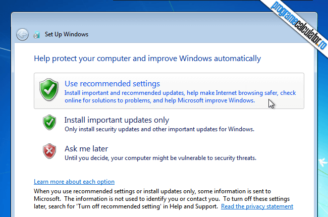 Manual de instalare Windows 7 - Instalarea actualizarilor