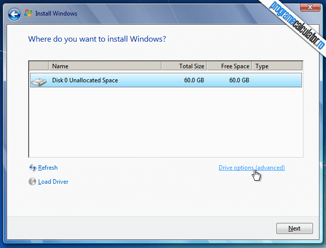 Manual de instalare Windows 7 - Crearea partițiilor