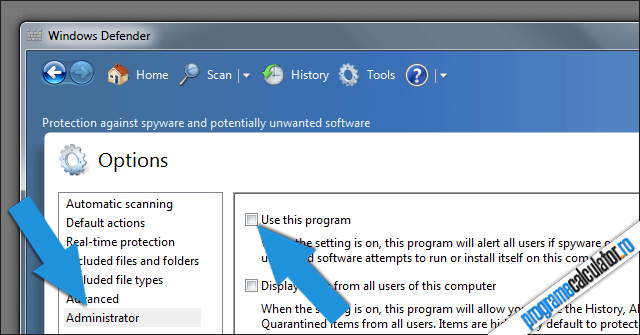 Windows Defenter Administrator Use this program