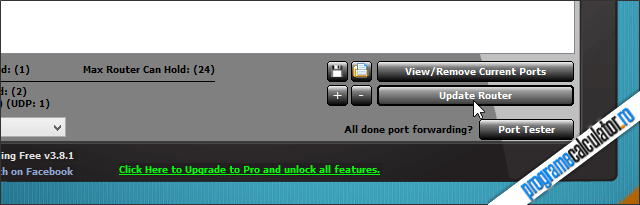 Deschidere port în Router: Update router
