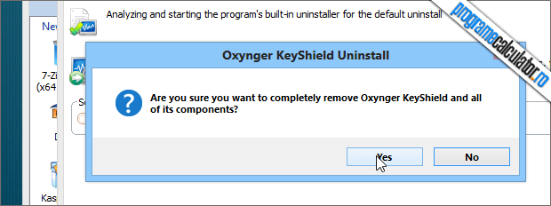 Oxynger KeyShield Uninstall