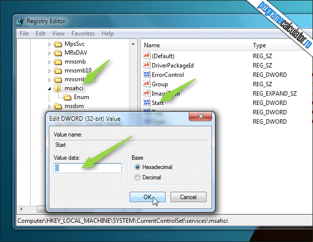1-Accelereaza-Hard-Disk-ul-in-Windows-7