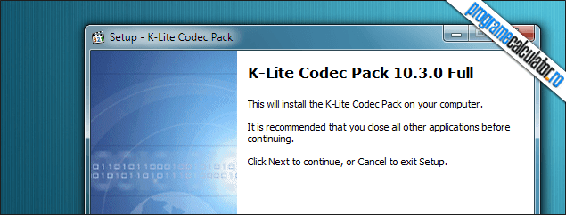 1-k_lite_mega_codec_pack