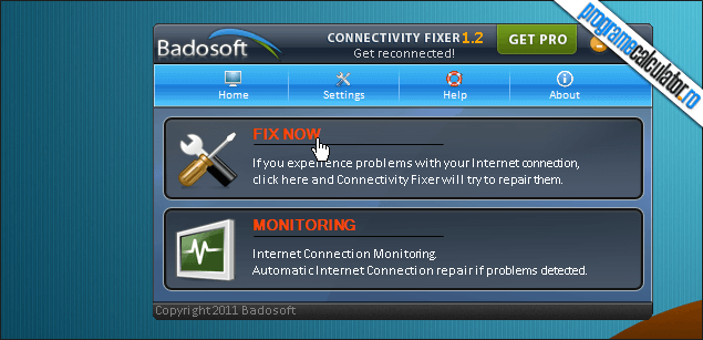 1-program_reparat_conexiunea_internet