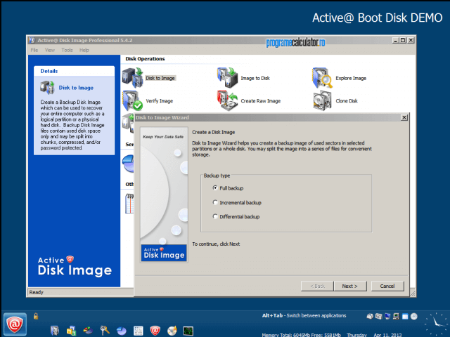Active Disk Image