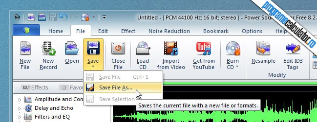 program de taiat melodii - Power Sound Editor - Save File As