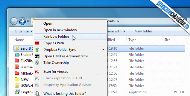 1-Rainbow Folders-meniu-contextual