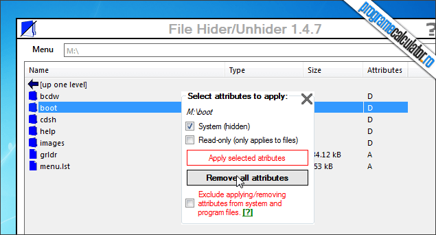 3-File Hider-Unhider-modificare-atribute