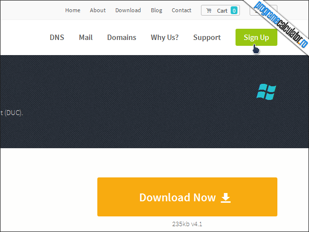 1-Dynamic DNS update client-signup