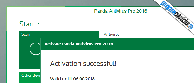 activare panda antivirus pro 2016